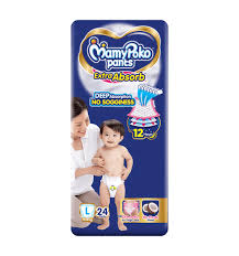 Baby Diapers  image